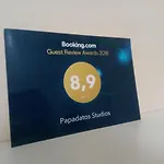 Papadatos Διαμέρισμα *