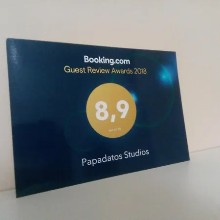 Papadatos 아파트 *